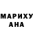 Кетамин VHQ Aziz Osorov