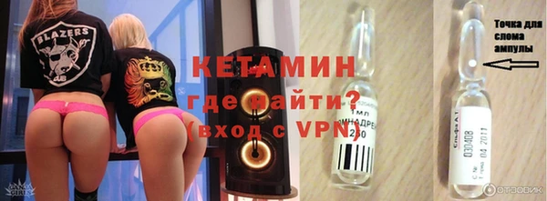 гашиш Зеленодольск