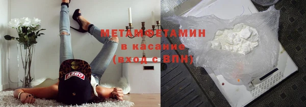 твердый Зеленокумск