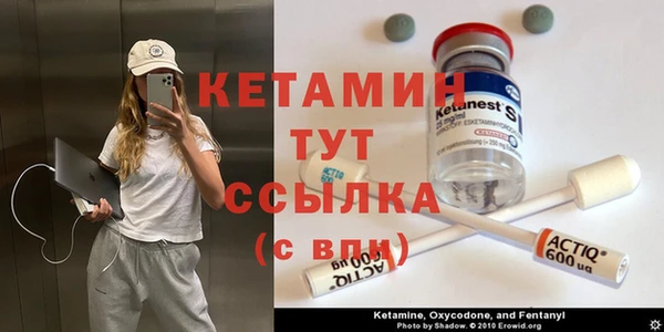 шишки Зерноград