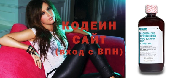 спайс Заводоуковск
