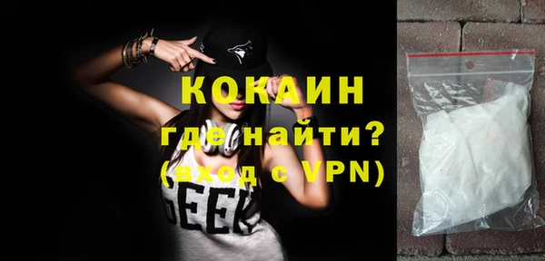 шишки Зерноград