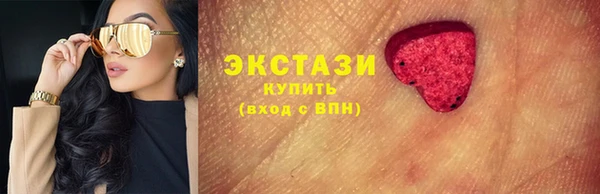 гашиш Зеленодольск
