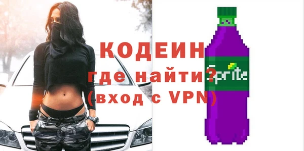шишки Зерноград