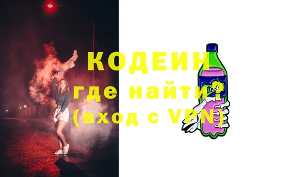 шишки Зерноград