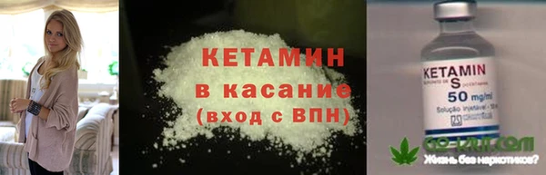 твердый Зеленокумск