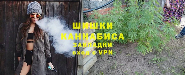 гашиш Зеленодольск