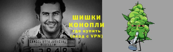 шишки Зерноград