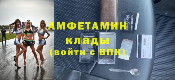 твердый Зеленокумск
