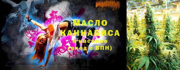 шишки Зерноград