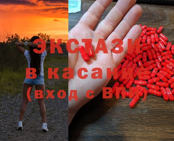 гашиш Зеленодольск
