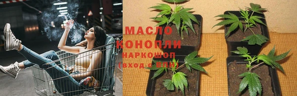 твердый Зеленокумск