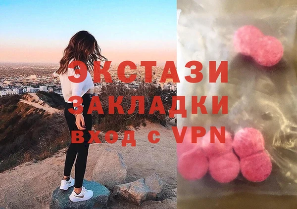 твердый Зеленокумск