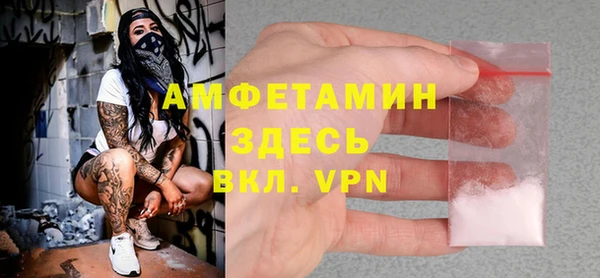 гашиш Зеленодольск