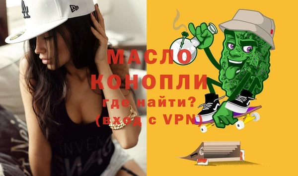 гашиш Зеленодольск