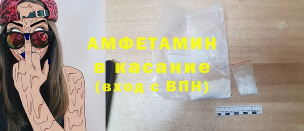 гашиш Зеленодольск