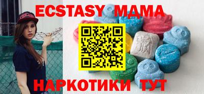трава Гусев