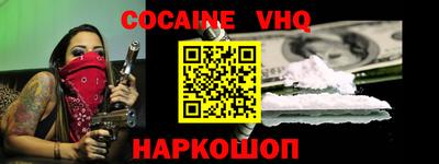 скорость mdpv Гагарин