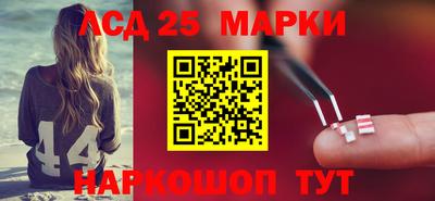 круглые Гатчина