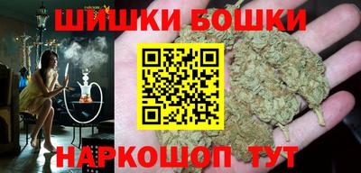 мескалин Гусь-Хрустальный
