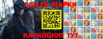 трава Гусев