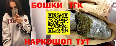 трава Гусев