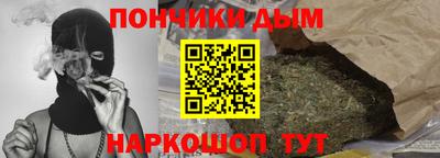 мескалин Гусь-Хрустальный