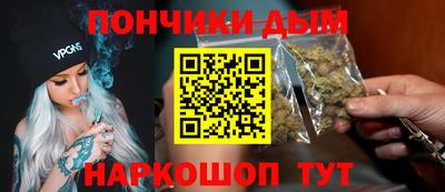 трава Гусев