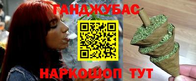 мескалин Гусь-Хрустальный
