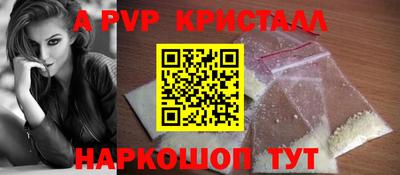 круглые Гатчина