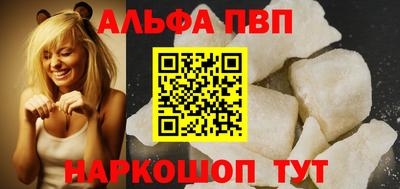 трава Гусев
