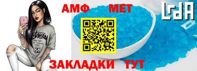 круглые Гатчина