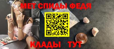 скорость mdpv Гагарин