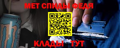 трава Гусев
