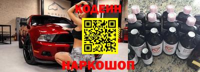 трава Гусев