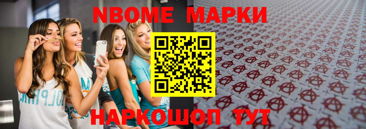Мирный  ЛСД экстази ecstasy  ЛСД экстази  Вход с VPN  KRAKEN рабочий сайт  LSD-25 экстази ecstasy 