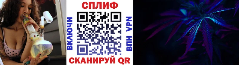 Конопля семена  Мирный 