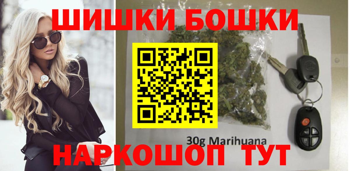 Конопля тримм Мирный